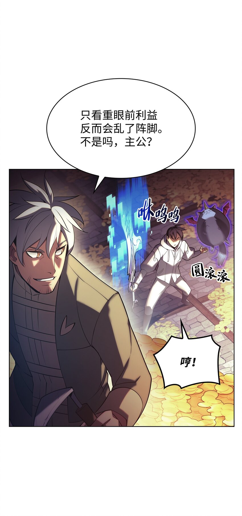 150 地球上的女人们35