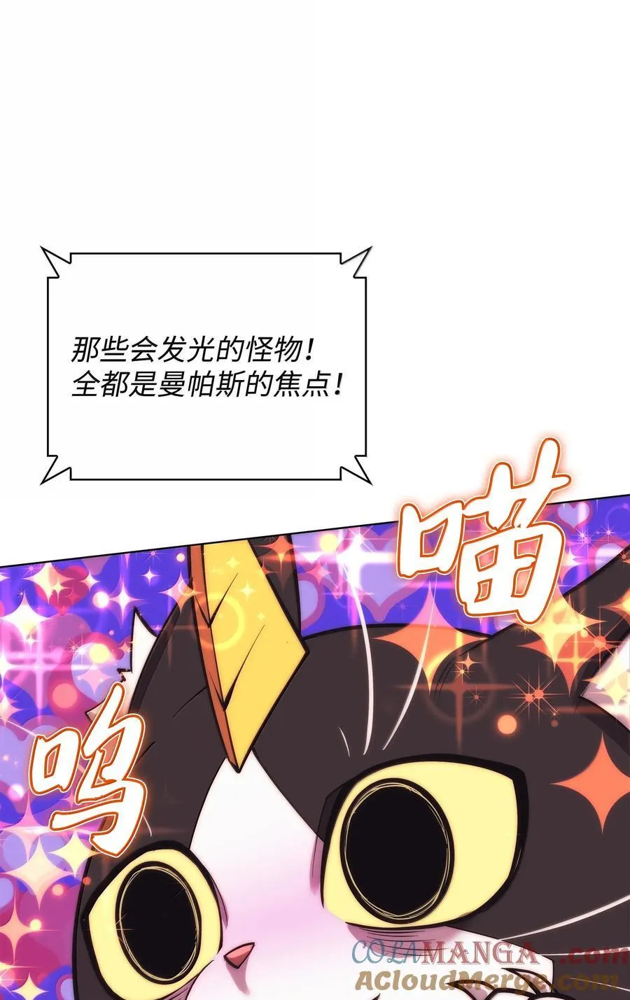 222 成长型的人们72