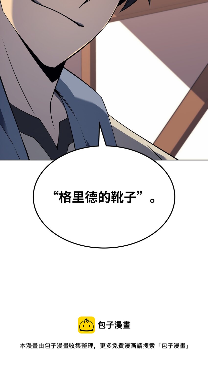 118 另一个主人公24