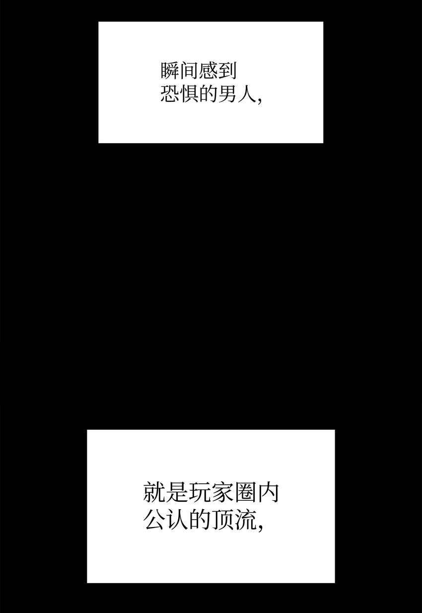 126 天外有天129