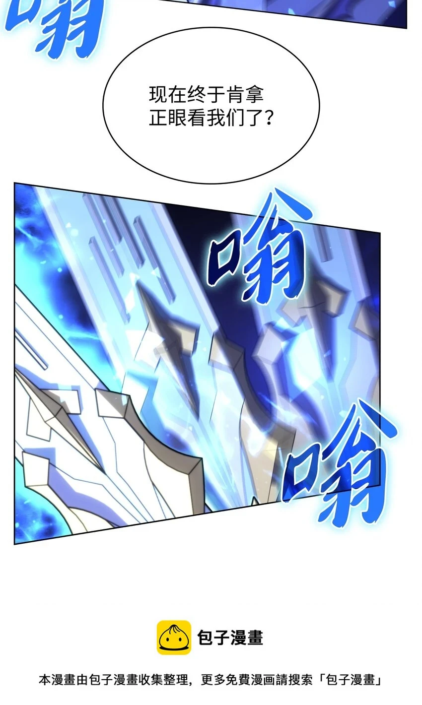 157 触发器99