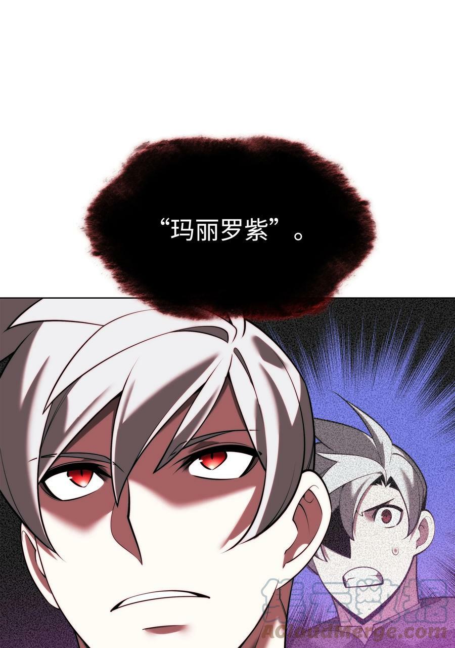 163 灵魂伴侣128