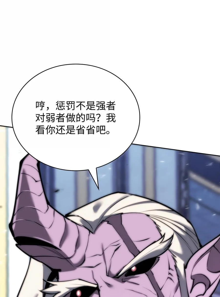 235 泄愤口35