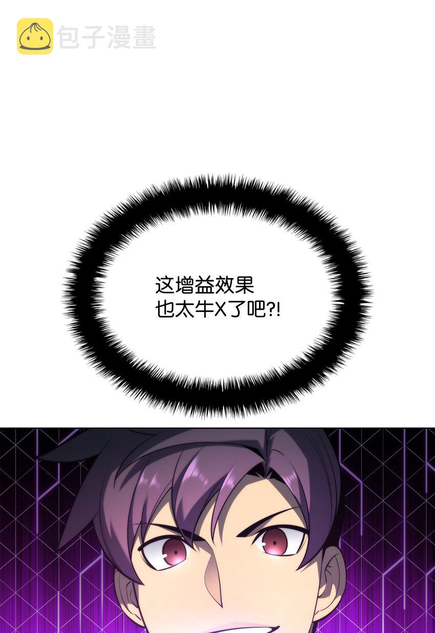 142 坚实的恐惧99