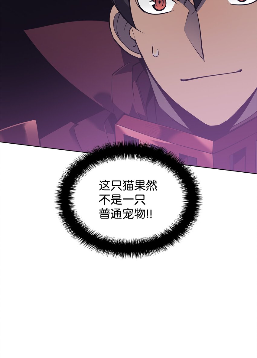099 终止符与休止符52