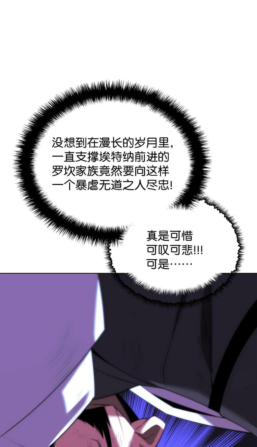 179 萌芽7