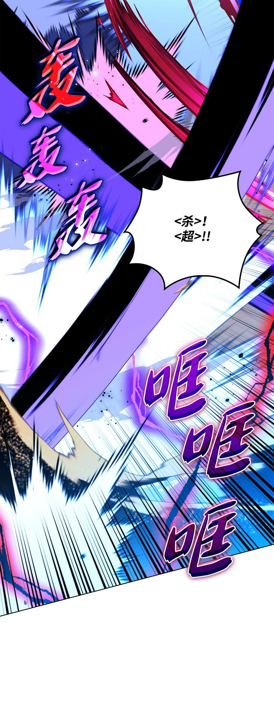 177 完美的隐藏卡片125