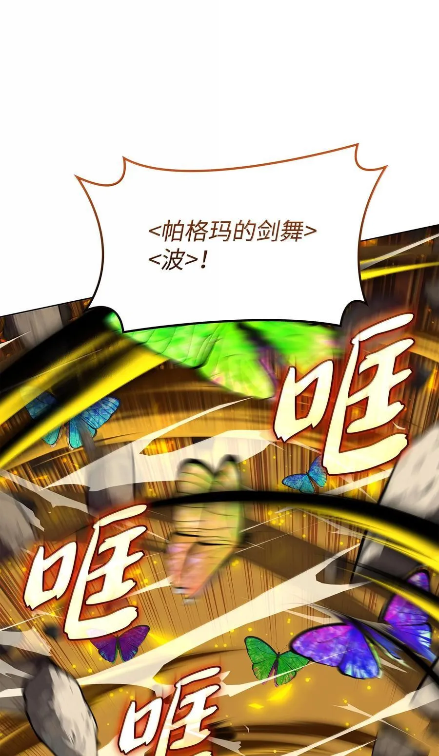 222 成长型的人们93