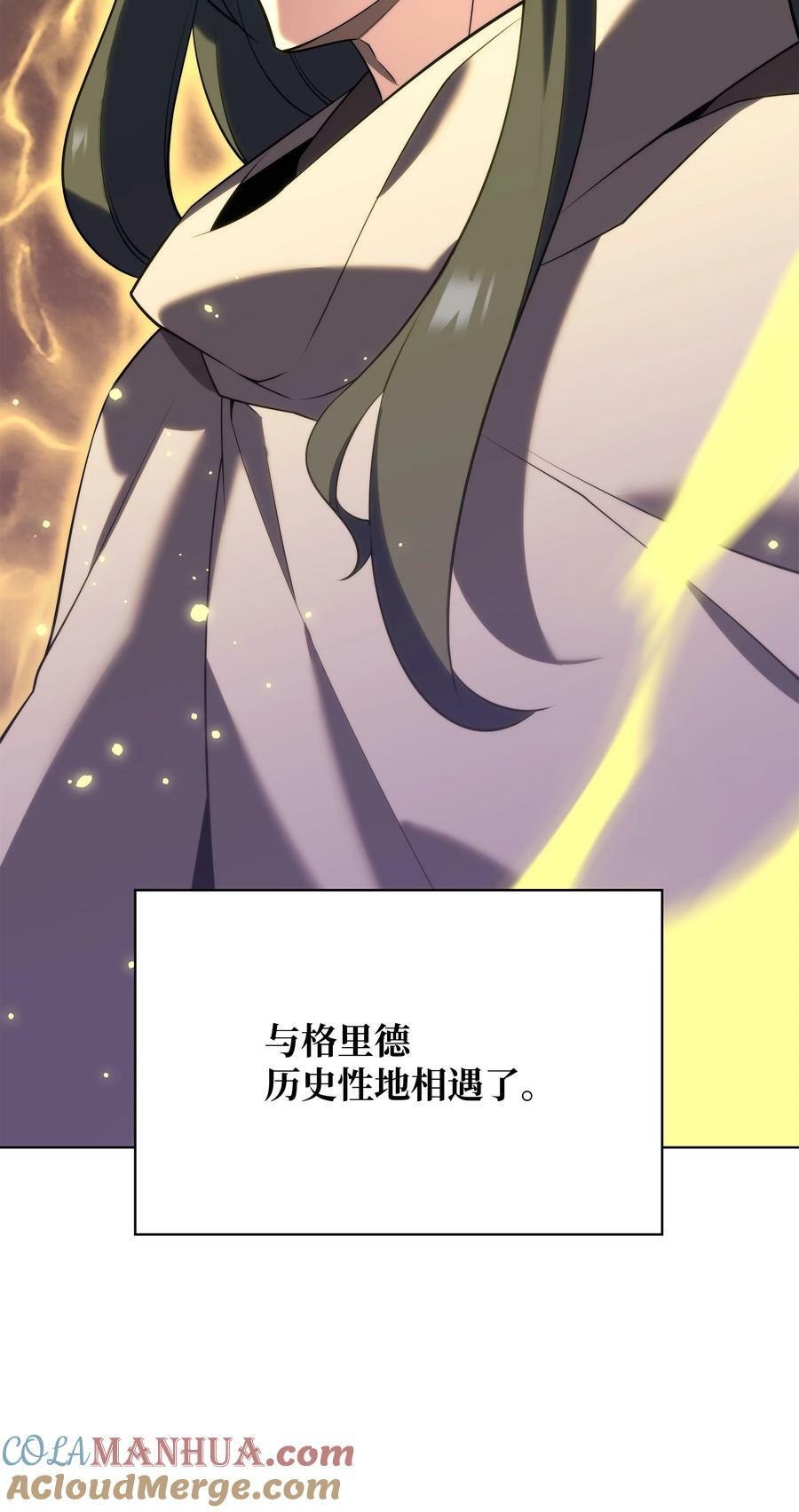179 萌芽120