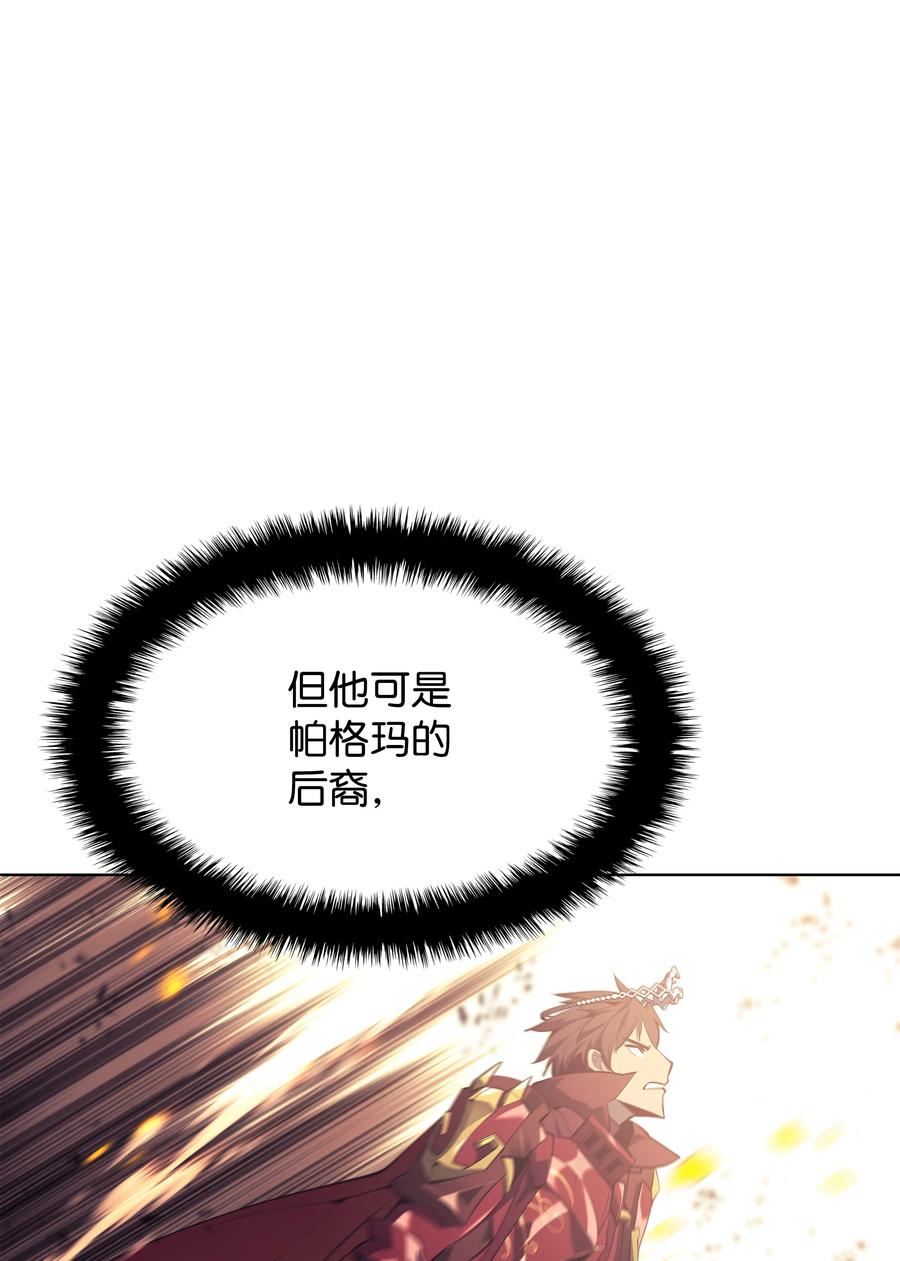 090 采矿的美妙66