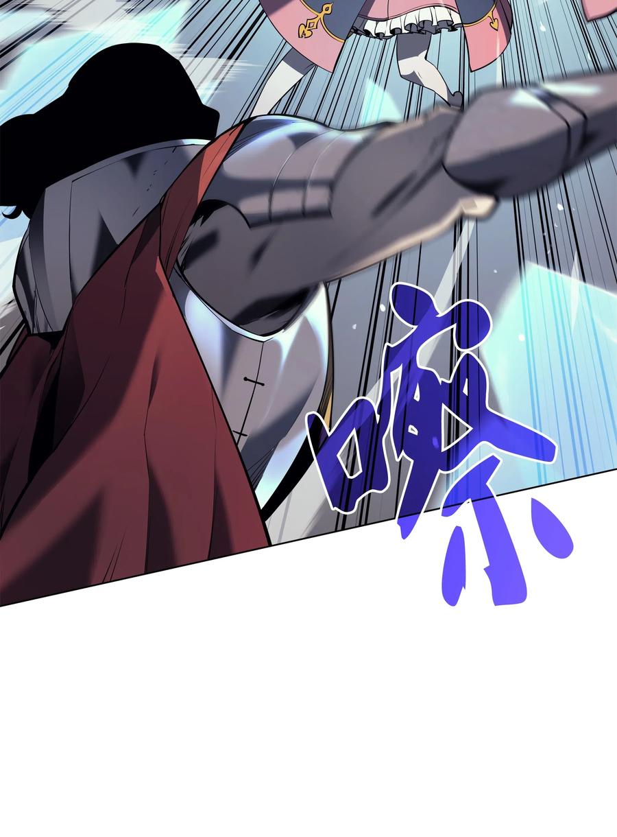 027 牺牲24