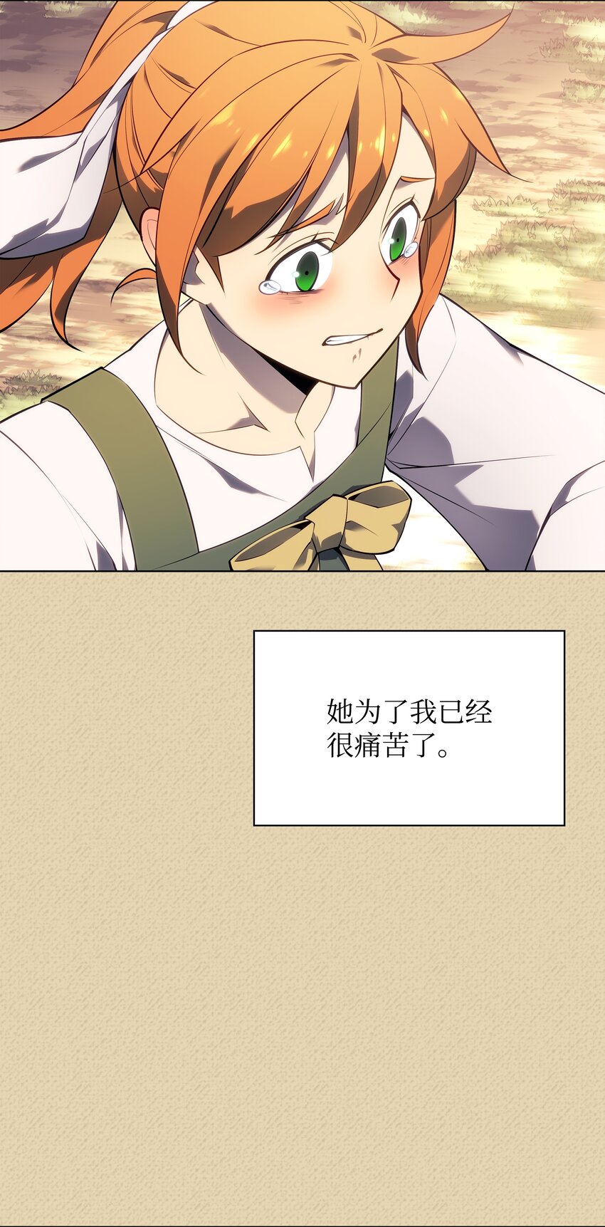 123 兰蒂78