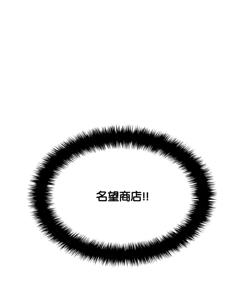 152 鸟妈妈和鸟宝宝37