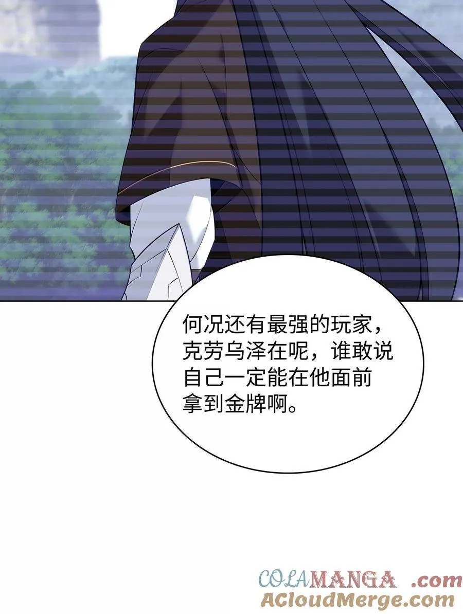 218 德雷克副本（1）64