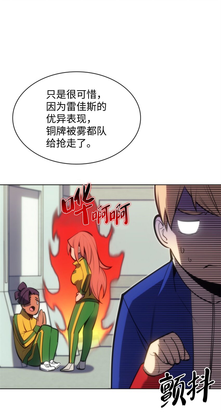 095 再见了，小鬼89