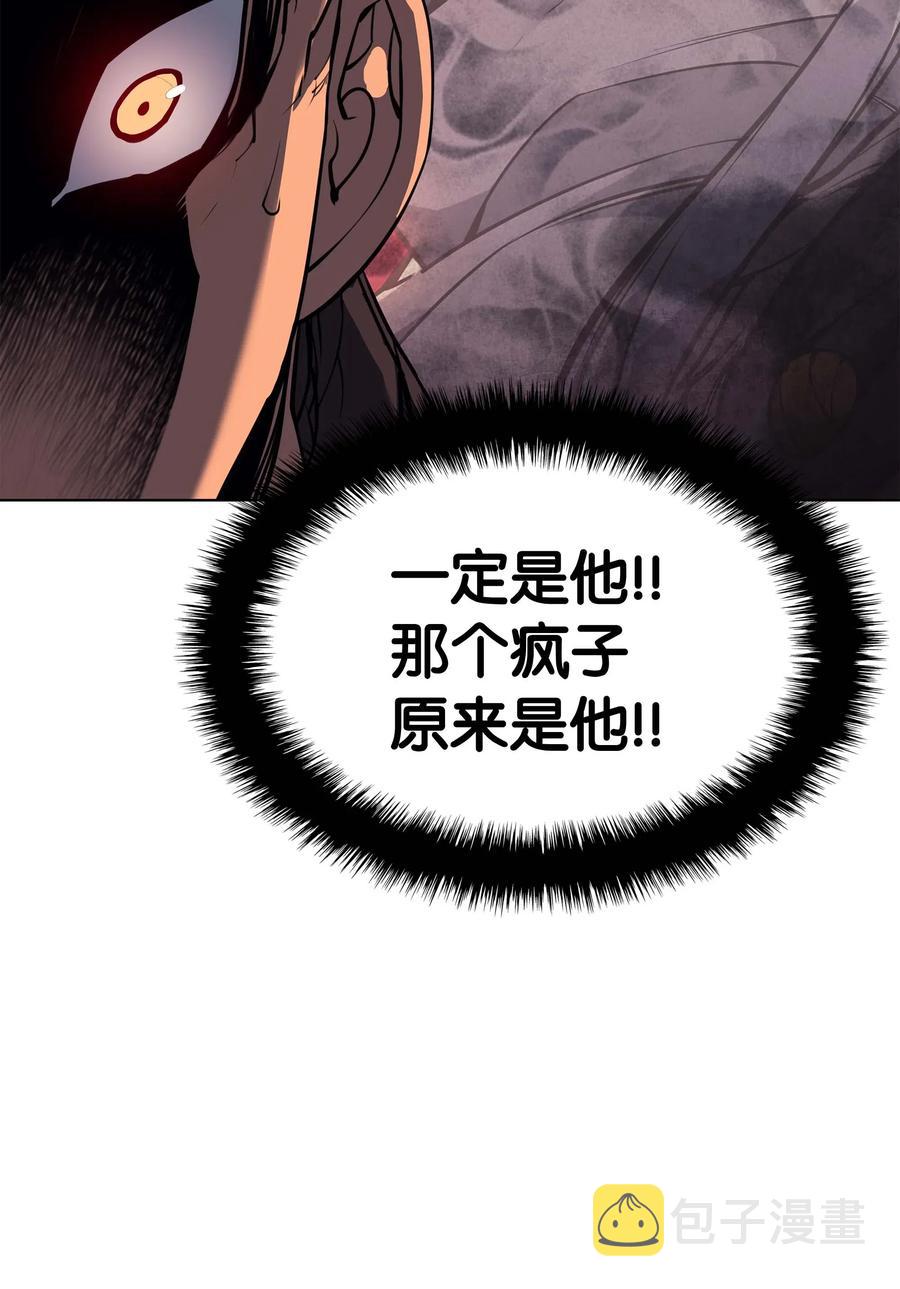 058 同学聚会78