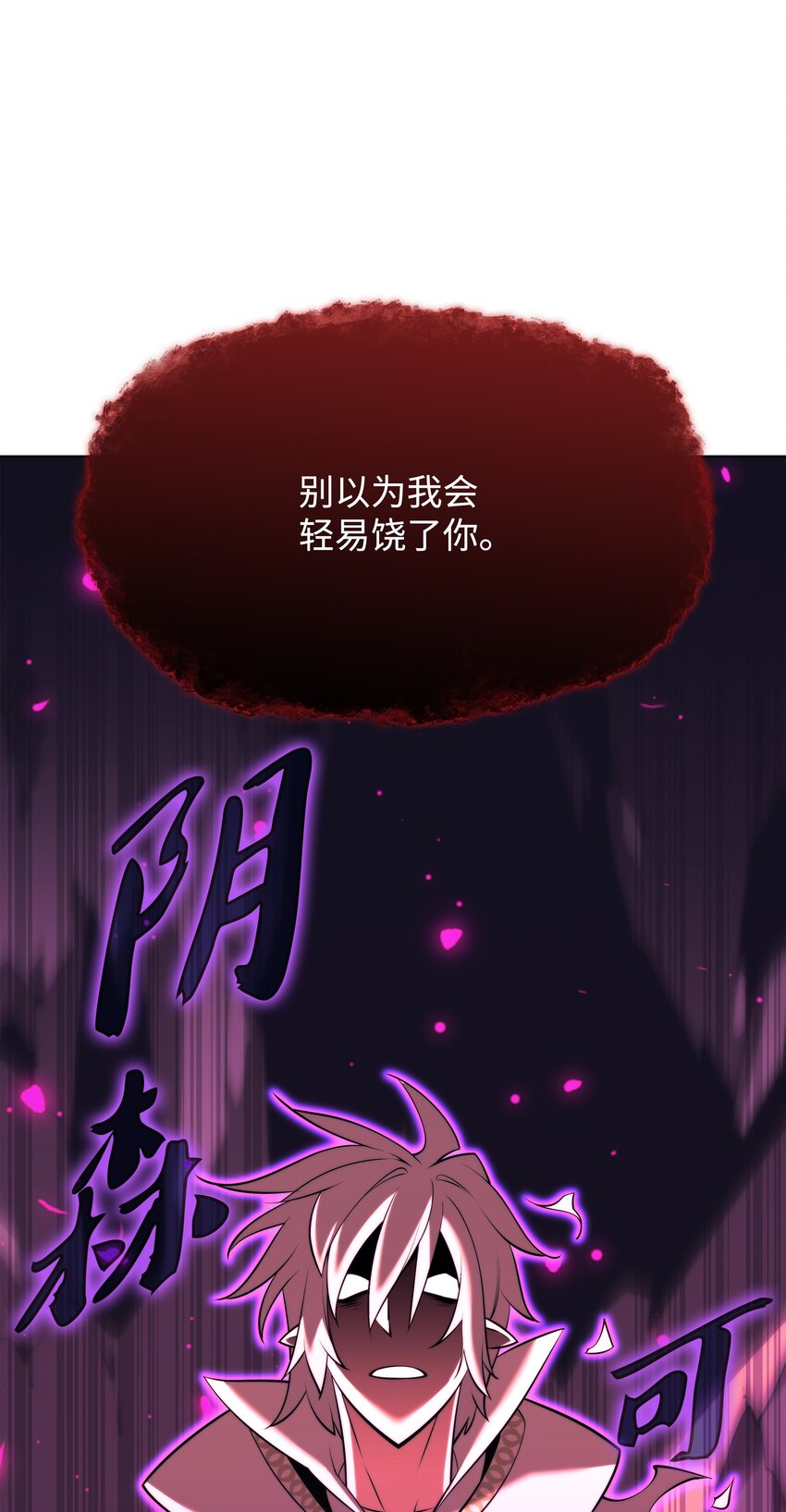 161 终于见面了128