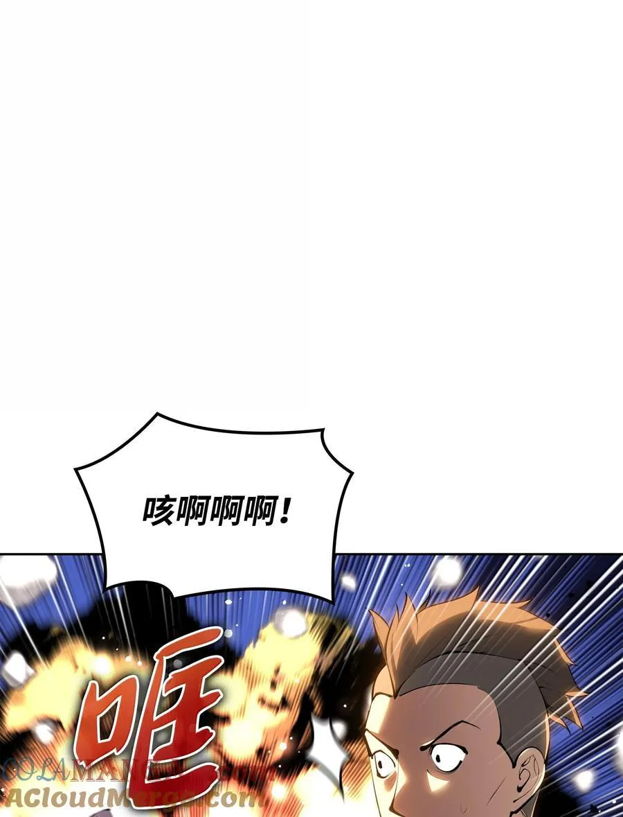 232 镇海之锚28