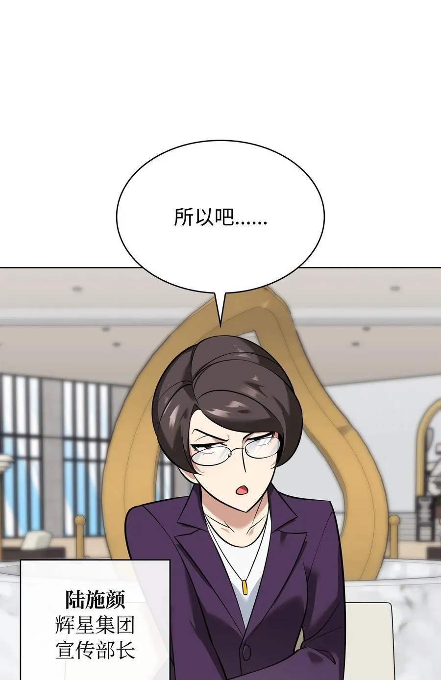 217 转折点139