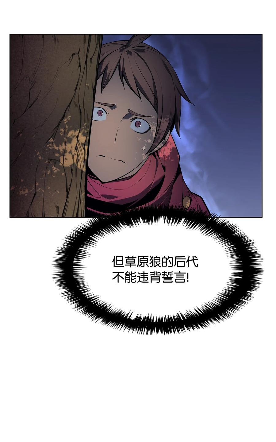 036 萌芽27