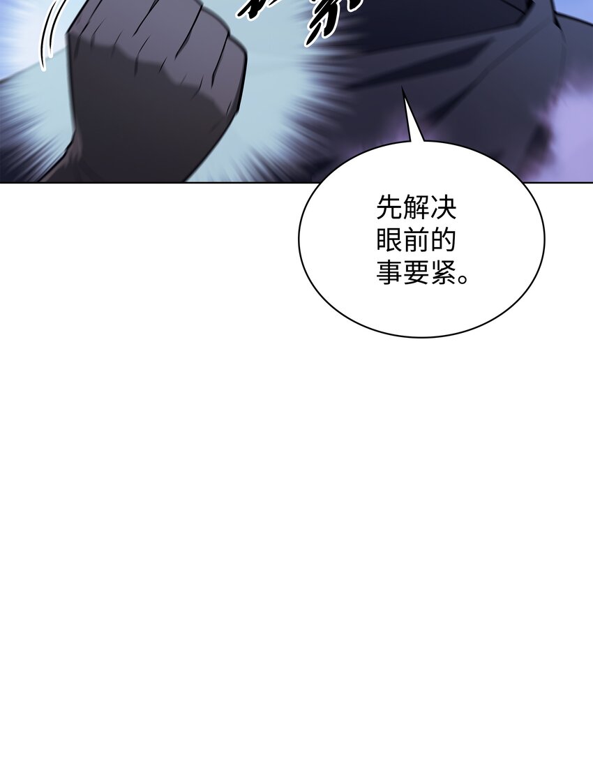 128 无法承受的生命之重14