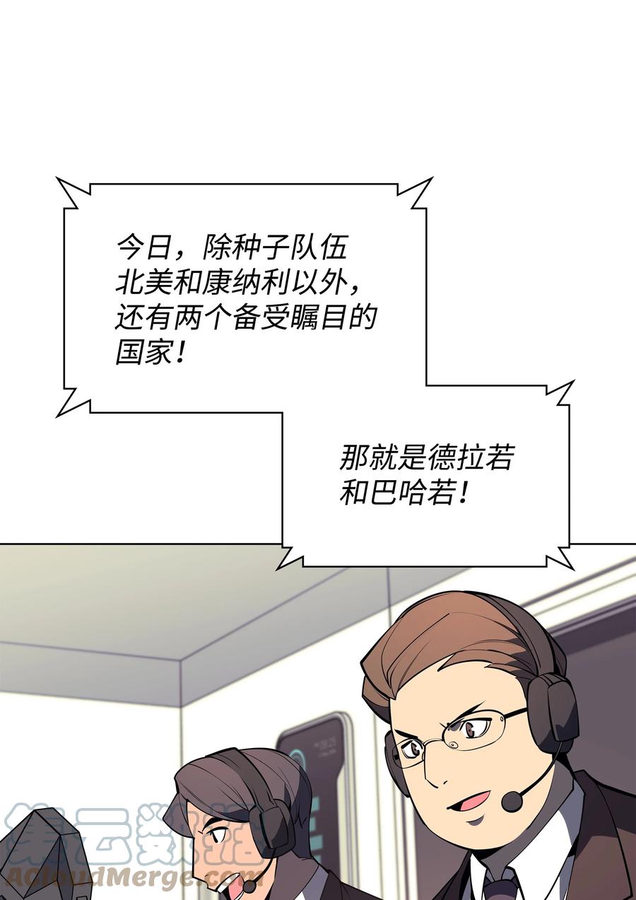 092 主人与奴隶88
