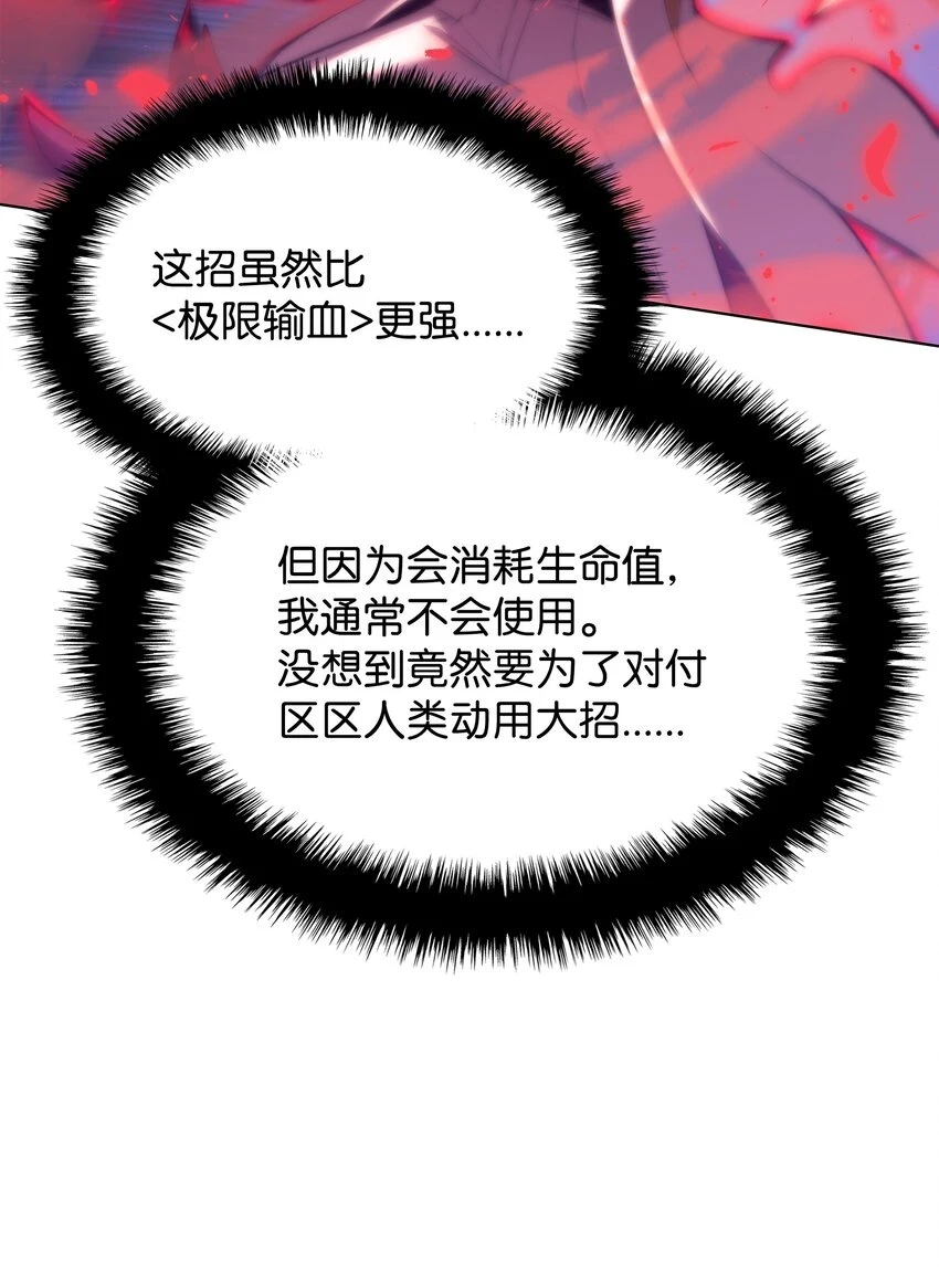 159 遗忘者与负重前行者56