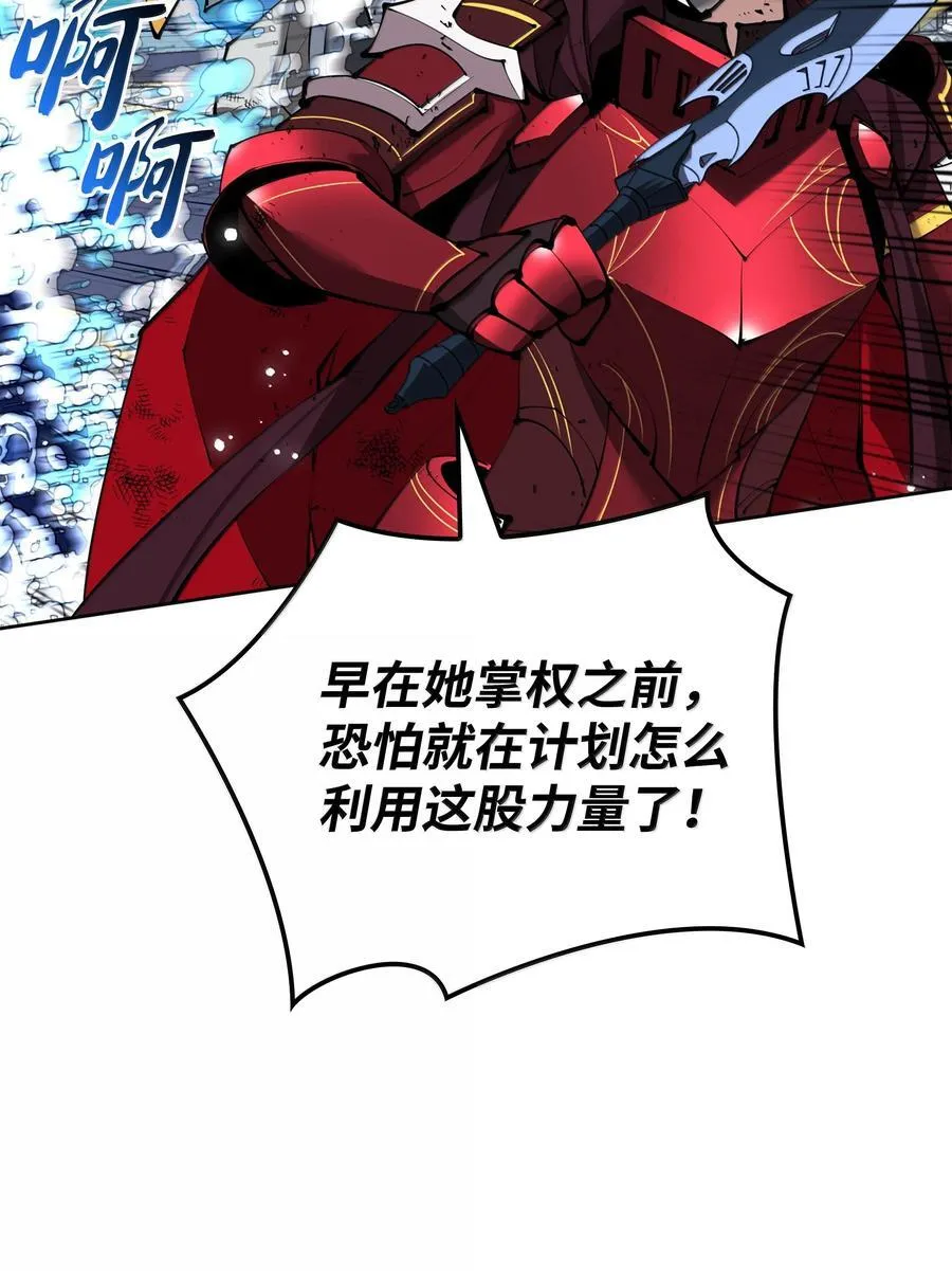 236 就向我发泄吧5