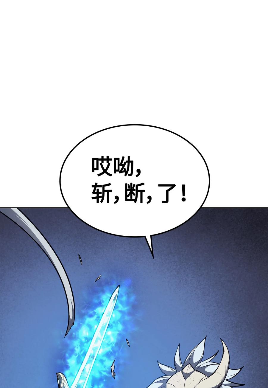 043 偶遇曾经的同学47