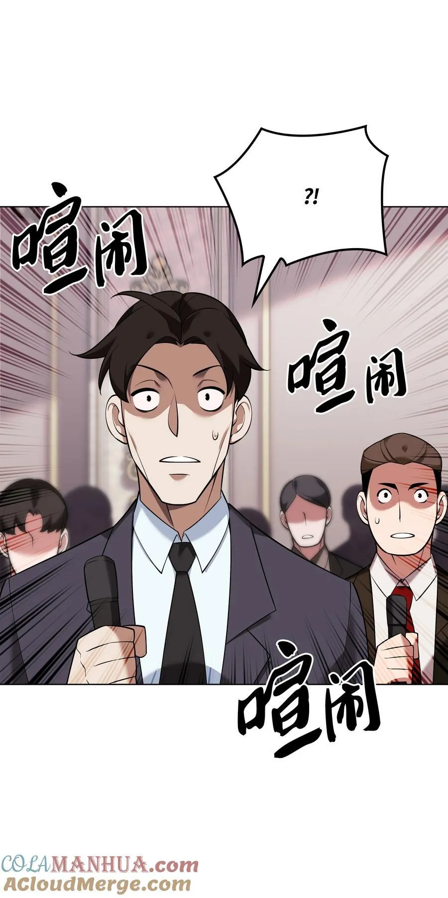 208 吃我吃剩下的吧120