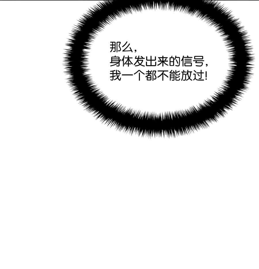 189 直面过去（2）46