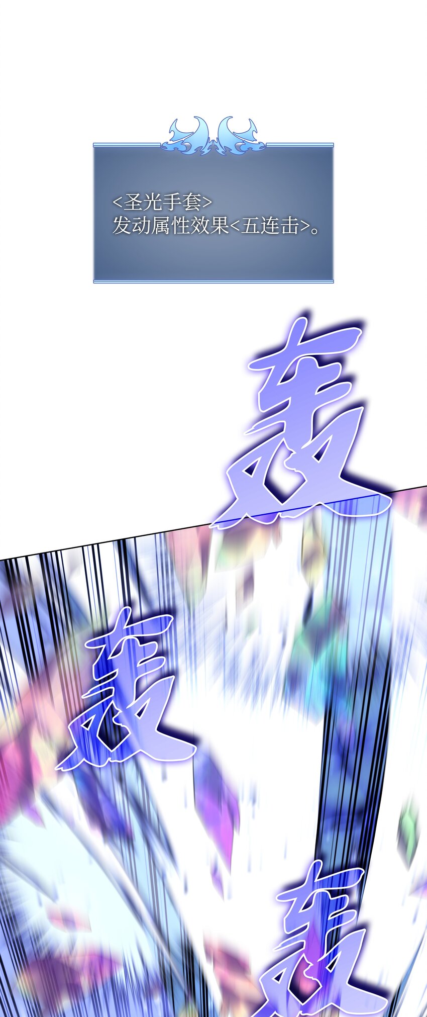 084 收拾残局45