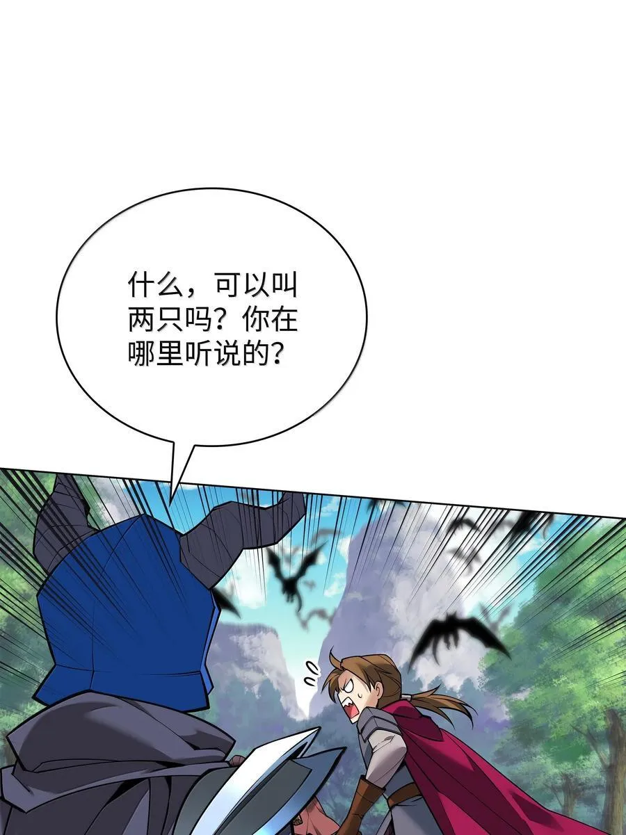222 成长型的人们85