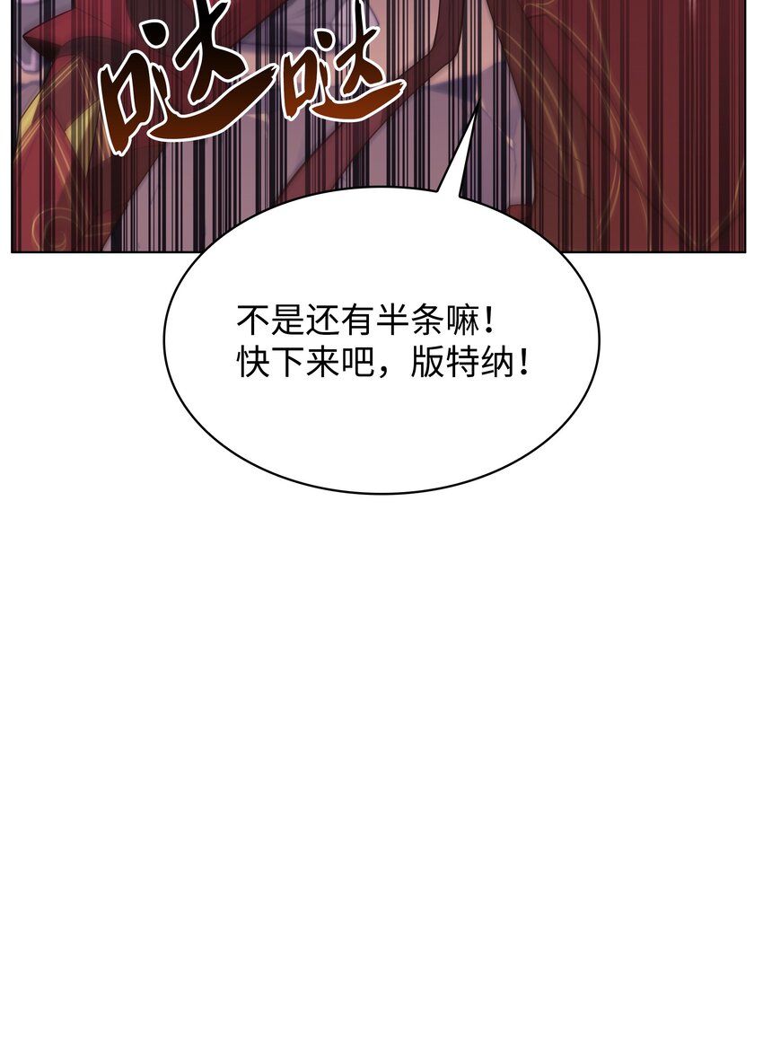 152 鸟妈妈和鸟宝宝83