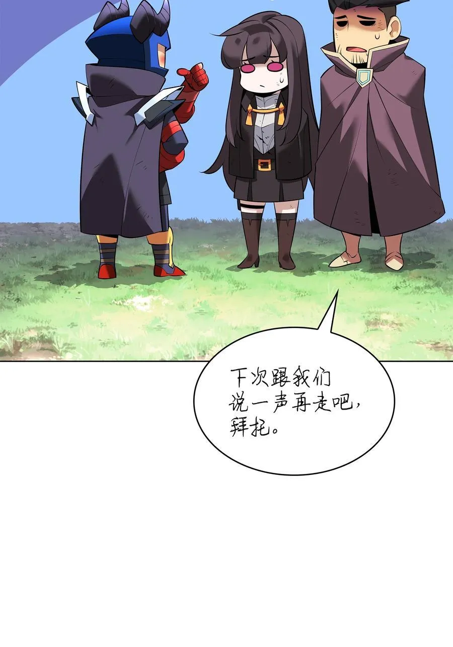 213 不省心的男人135