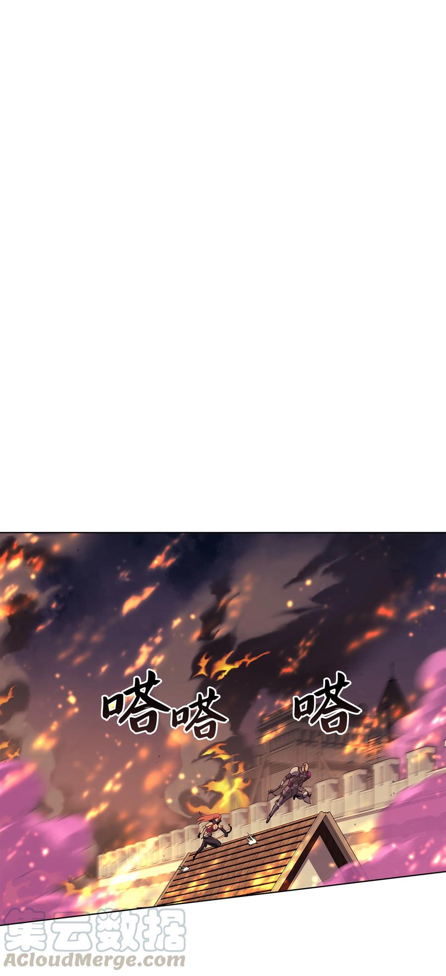 081 铁匠的慈爱33