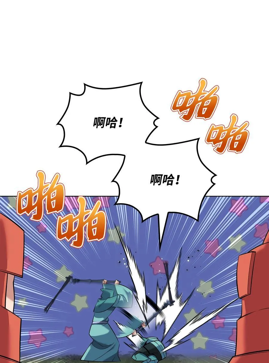 216 人生在此一搏121