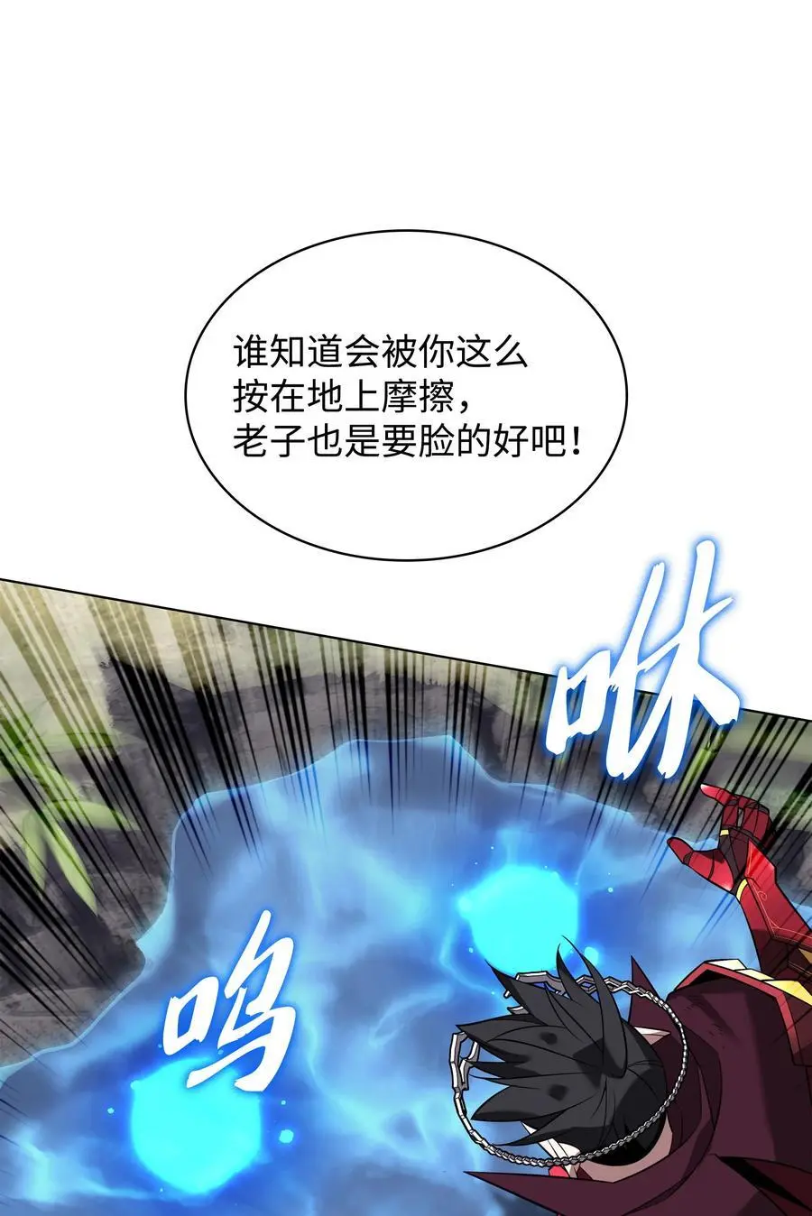 202 我什么时候才能中奖？！89