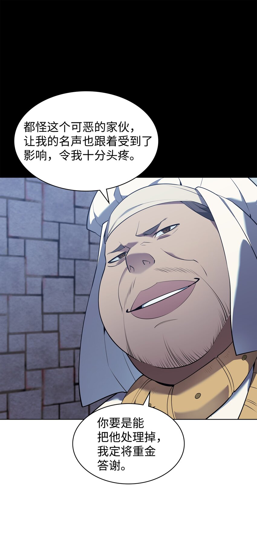 128 无法承受的生命之重45