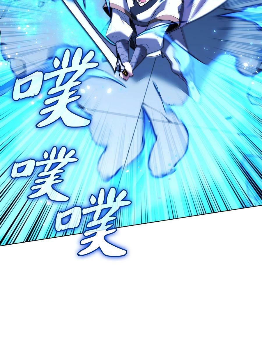 182 树会向两个方向生长37
