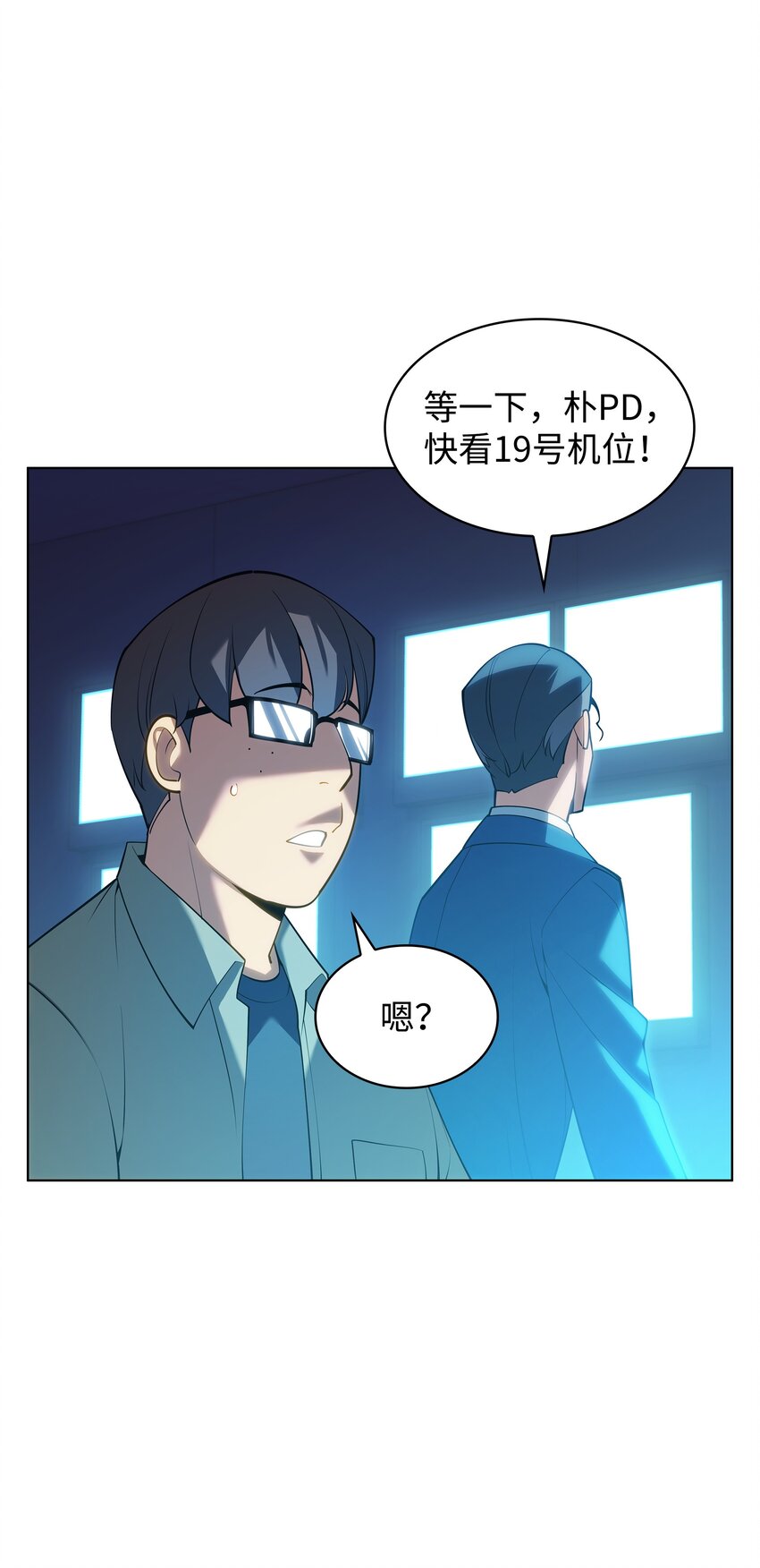 146 渣滓中的极品66