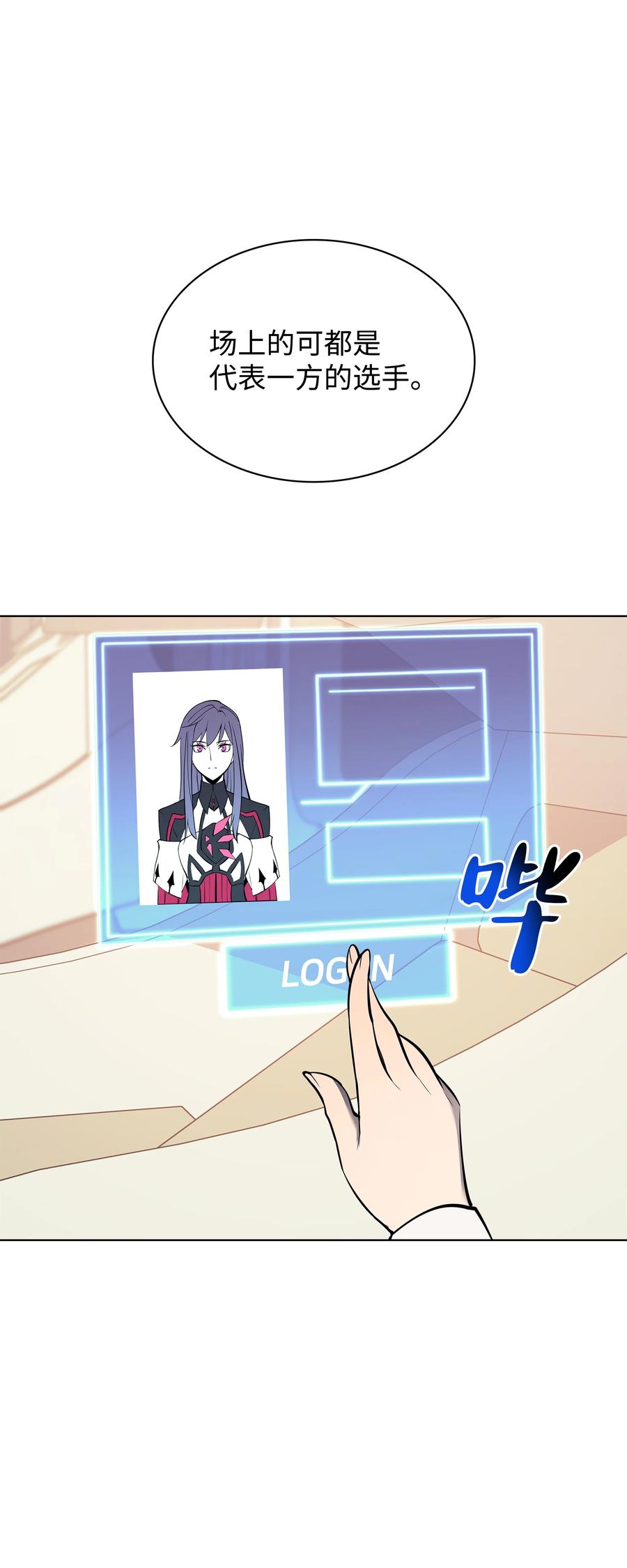 092 主人与奴隶111