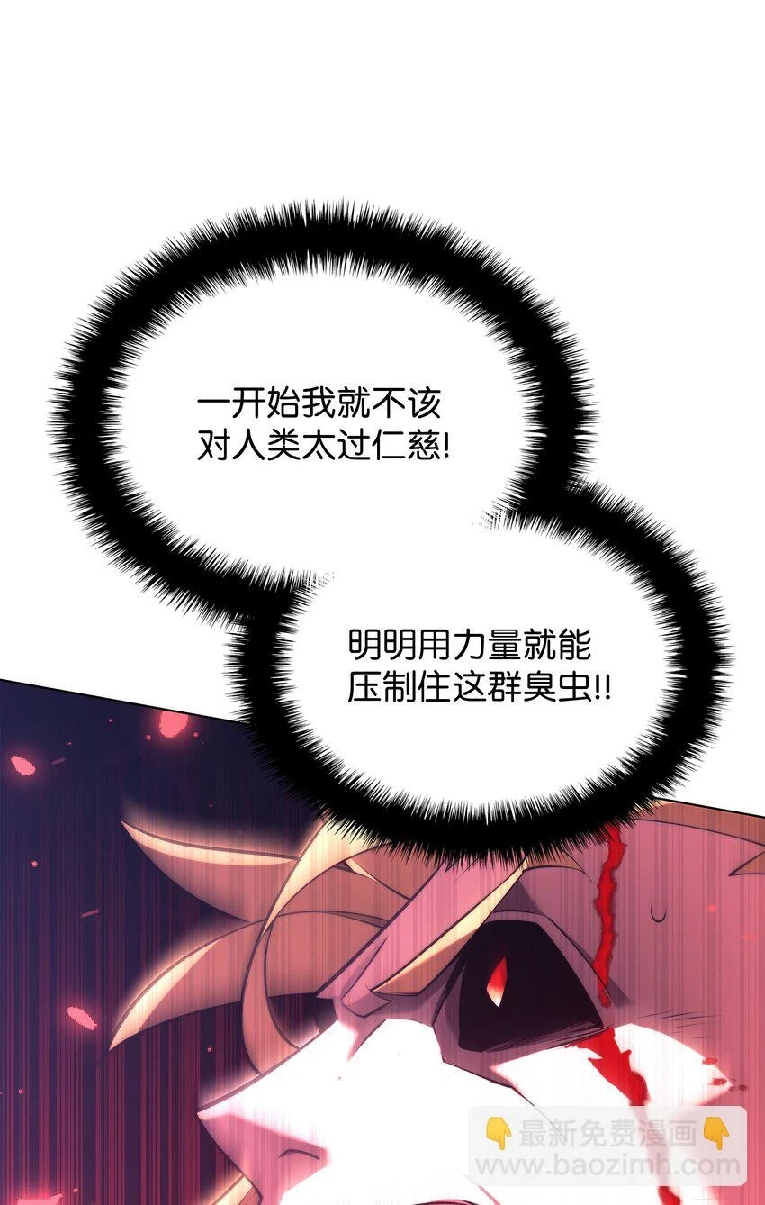 159 遗忘者与负重前行者53