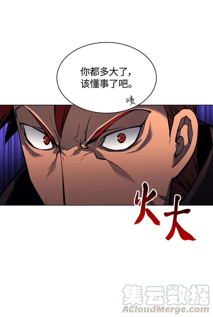 058 同学聚会72