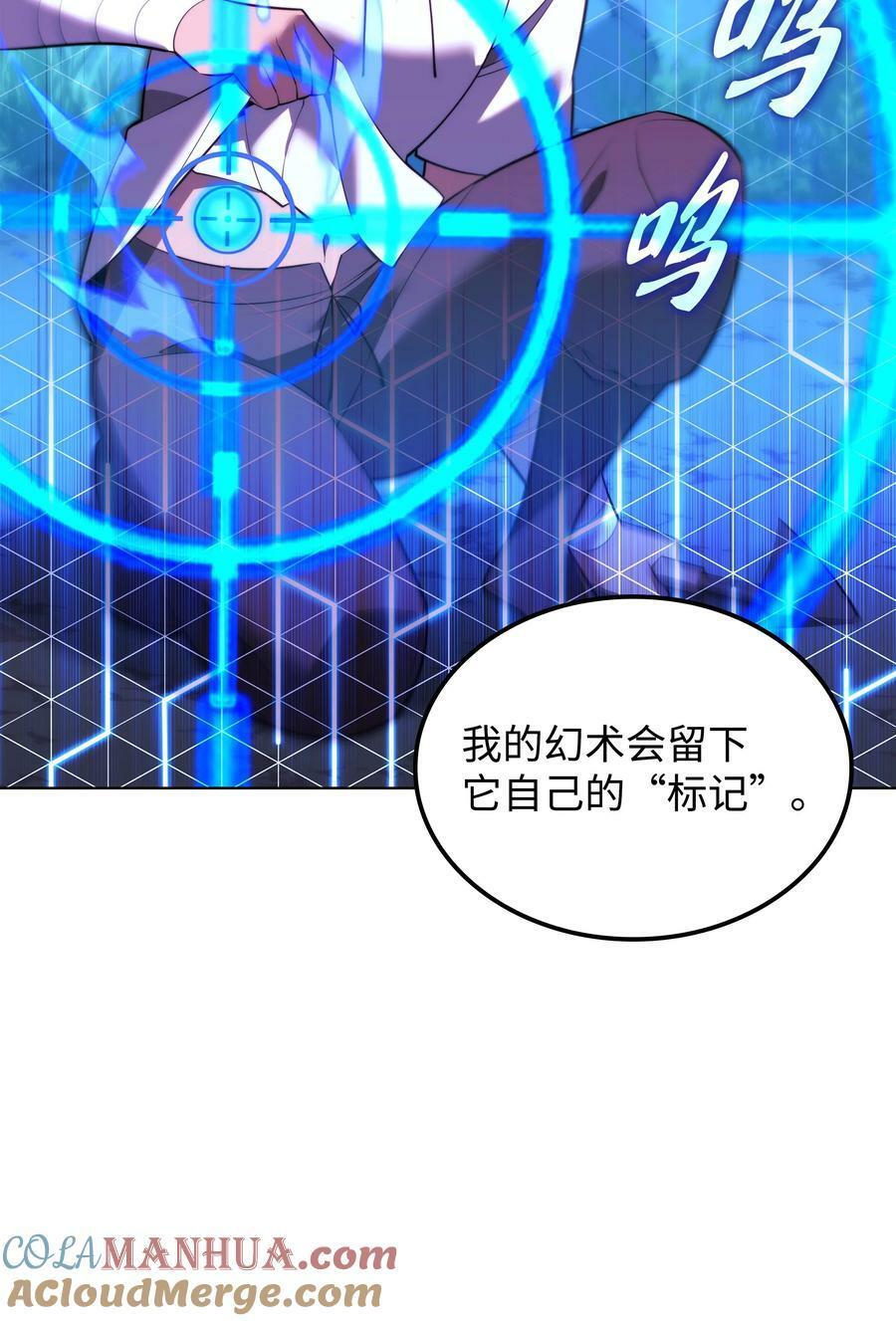 174 凸出来的钉子要及时钉回去120