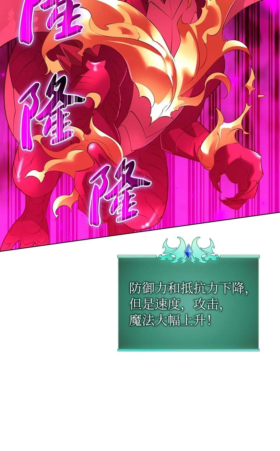 219 德雷克副本（2）102
