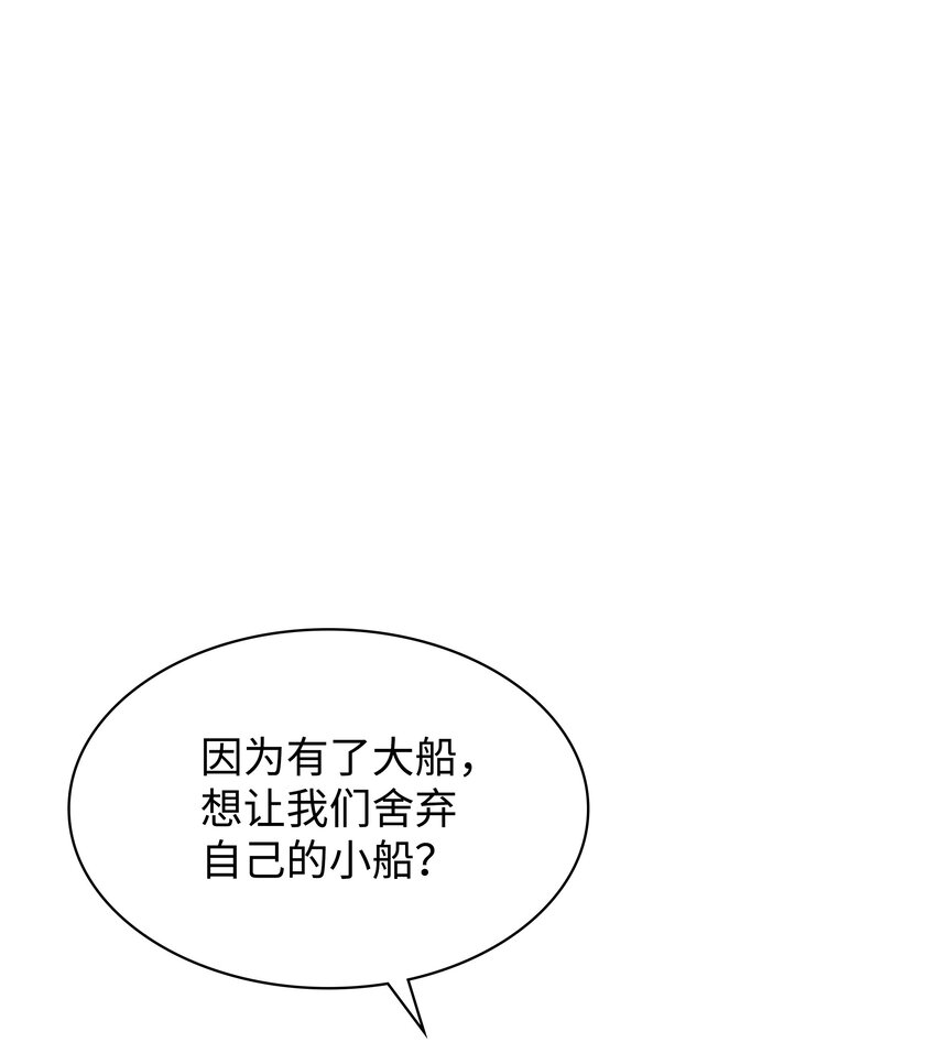 102 忘却的那些事98