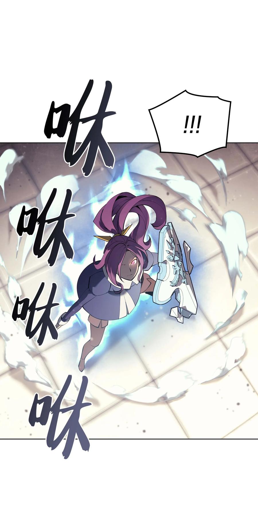 067 惩罚58