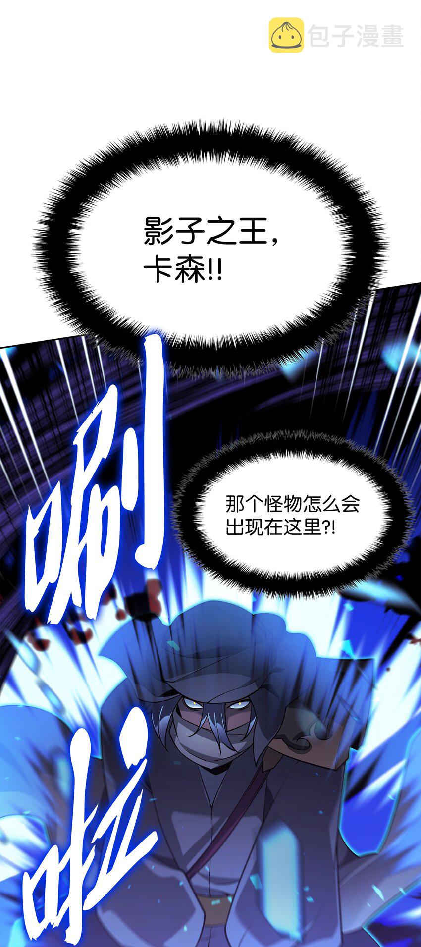144 精髓的秘密42