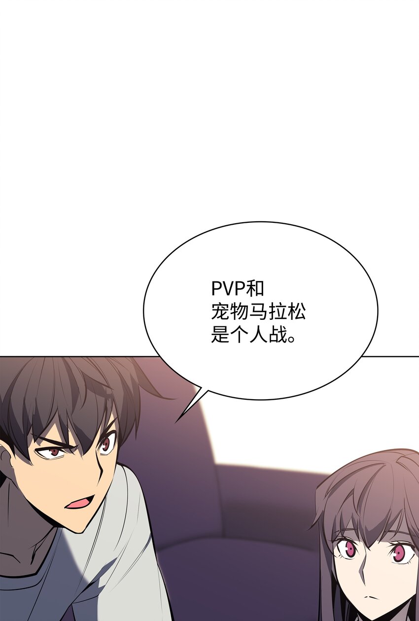 096 你们想多了111